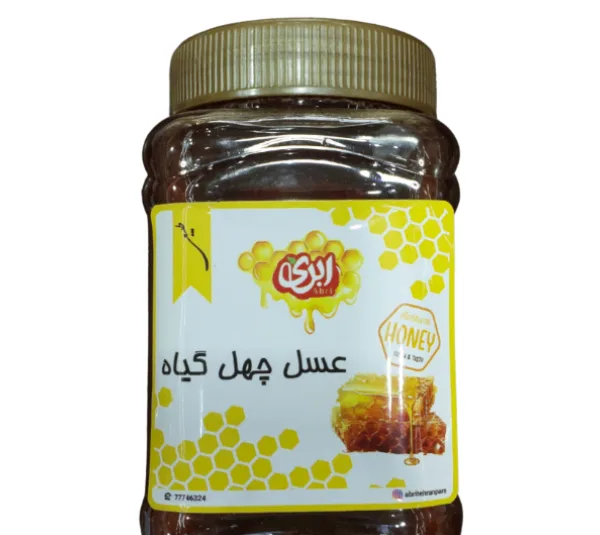 عسل چهل گیاه ابری وزن 500 گرم