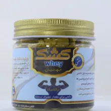 کشک خشک ارگانیک جهانیان وزن 500 گرم