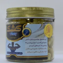 کشک خشک ارگانیک جهانیان وزن 500 گرم