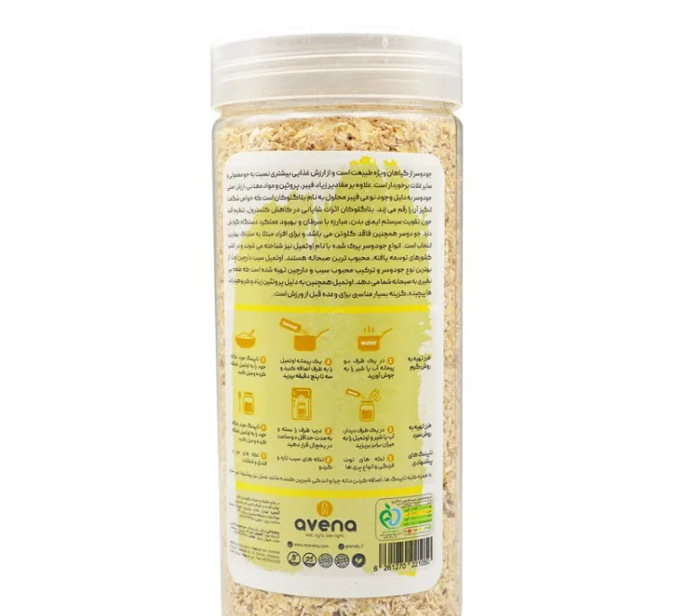 اوتمیل سیب و دارچین اونا وزن 300 گرم