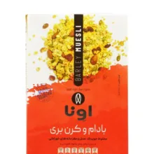 موسلی بادام و کرنبری اونا وزن 250 گرم