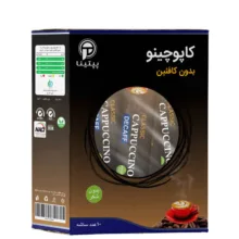 کاپوچینو کلاسیک بدون کافئین و بدون شکر پپتینا وزن 100 گرم بسته 10 عددی