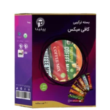 بسته ترکیبی کافی میکس بدون شکر و شیرین شده با استویا پپتینا وزن 100 گرم بسته 10 عددی