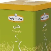 چای سوفیا با طعم هل وزن 450 گرم