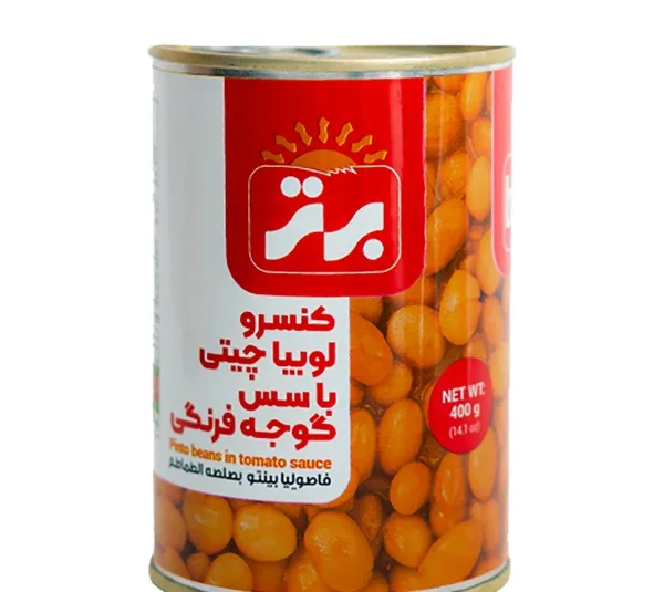 کنسرو لوبیا چیتی با سس گوجه فرنگی برتر وزن 400 گرم