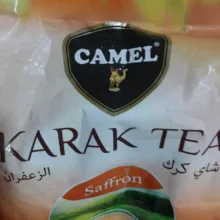 چای کرک زعفرانی کمل وزن 500 گرم