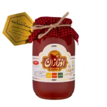 عسل کنار اورازان کد 2 وزن 960 گرم