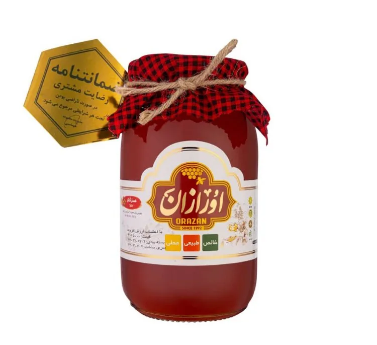 عسل کنار اورازان کد 2 وزن 960 گرم