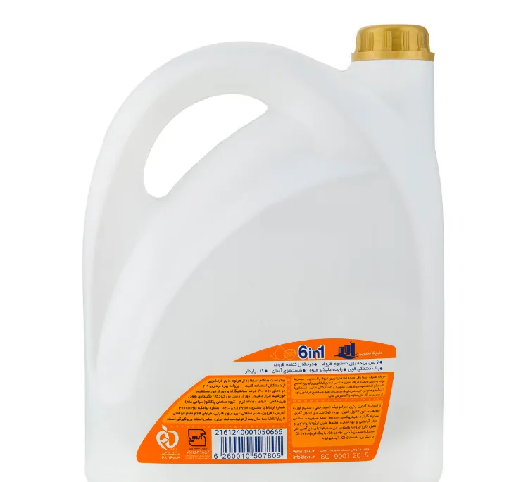 مایع ظرفشویی اوه رایحه پرتقال وزن 3750 گرم