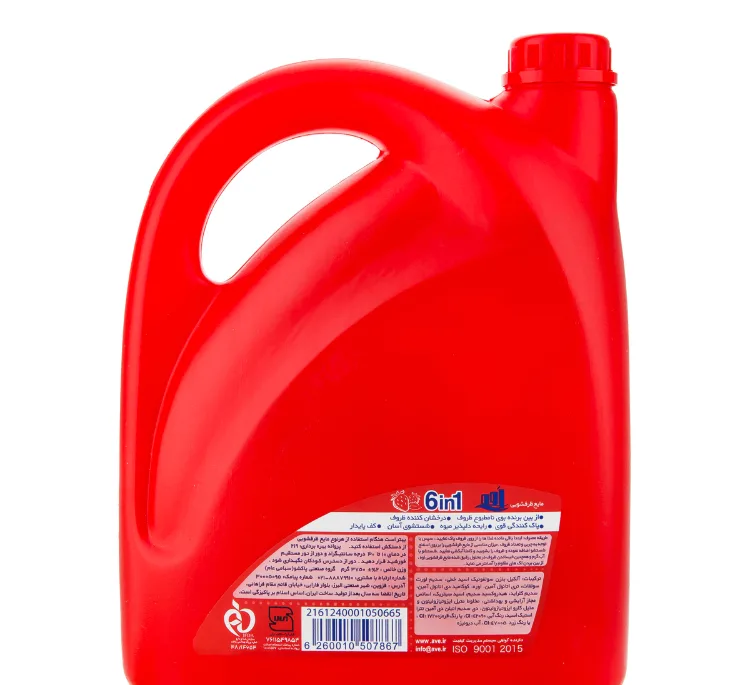 مایع ظرفشویی اوه رایحه توت فرنگی وزن 3750 گرم