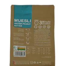 غلات صبحانه پروتئینی و بدون شکر توت سوییت با طعم کره بادام زمینی وزن 350 گرم