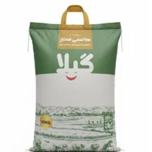 برنج هاشمی ممتاز گیلا وزن 10 کیلوگرم