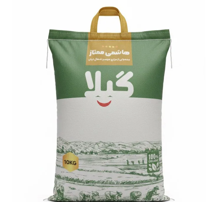 برنج هاشمی ممتاز گیلا وزن 10 کیلوگرم