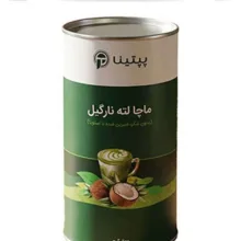 ماچا لته نارگیل پپتینا وزن 100 گرم بسته بندی قوطی