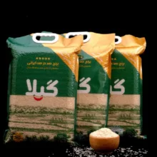 برنج هاشمی ممتاز گیلا وزن 5 کیلوگرم