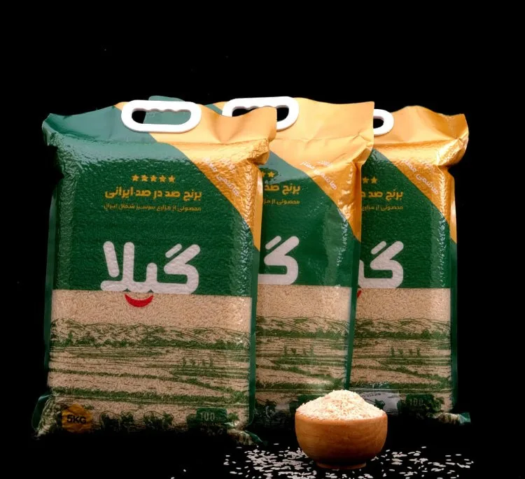 برنج هاشمی ممتاز گیلا وزن 5 کیلوگرم