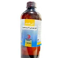 الکل اتیلیک طبی نگین فام طب 96 درصد کد 01 حجم 1 لیتر