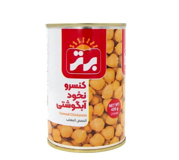 کنسرو نخود آبگوشتی برتر وزن 420 گرم
