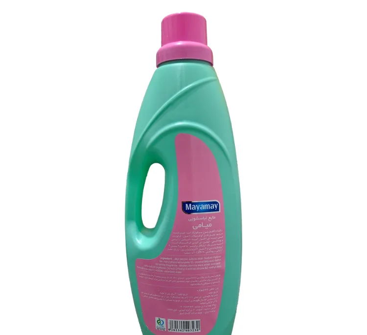 مایع لباس شویی میامی مدل Color Safe رنگ آبی حجم 2500 میلی لیتر