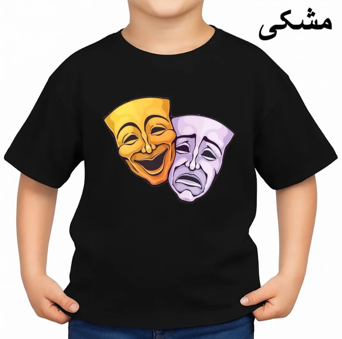 تی‌شرت آستین کوتاه بچگانه مدل تئاتر کد p1