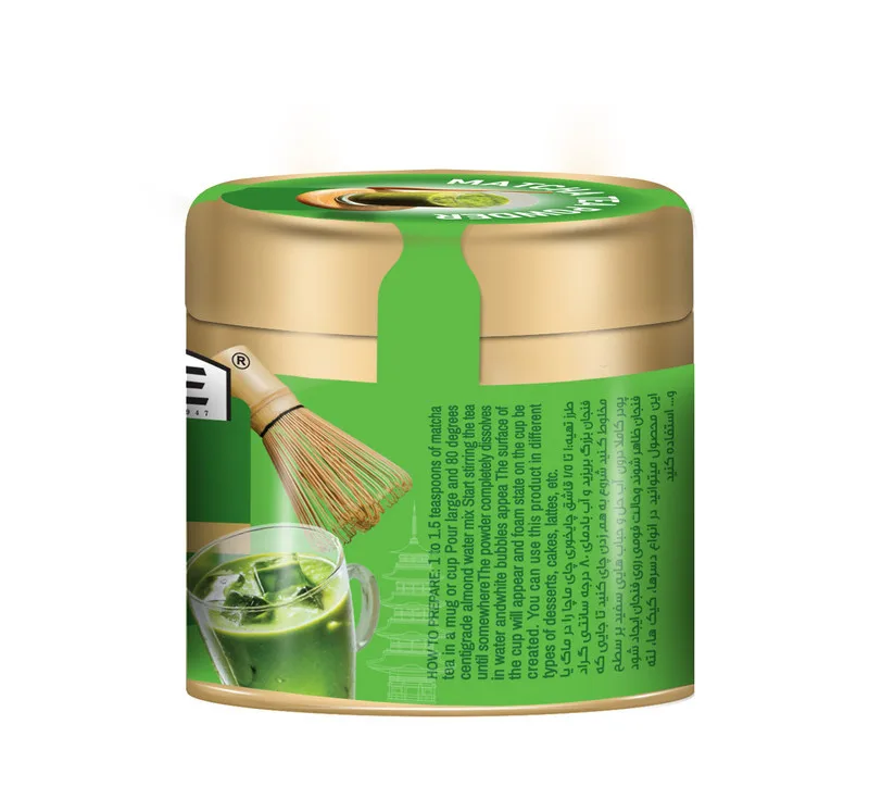چای ماچا خالص فان تایم وزن 30 گرم
