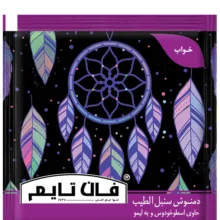 دمنوش گیاهی سنبل الطیب فان تایم بسته 14 عددی