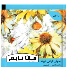 دمنوش گیاهی بابونه فان تایم بسته 14 عددی