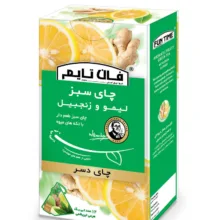 چای دسر سبز طعم دار با تکه های میوه لیمو و زنجبیل فان تایم بسته 12 عددی