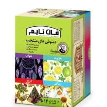 دمنوش های گیاهی منتخب فان تایم بسته 14 عددی
