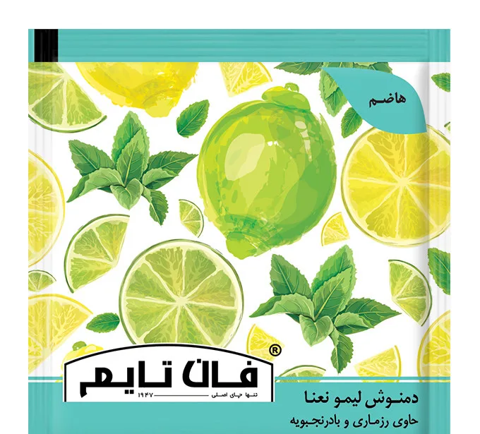 دمنوش های گیاهی منتخب فان تایم بسته 14 عددی