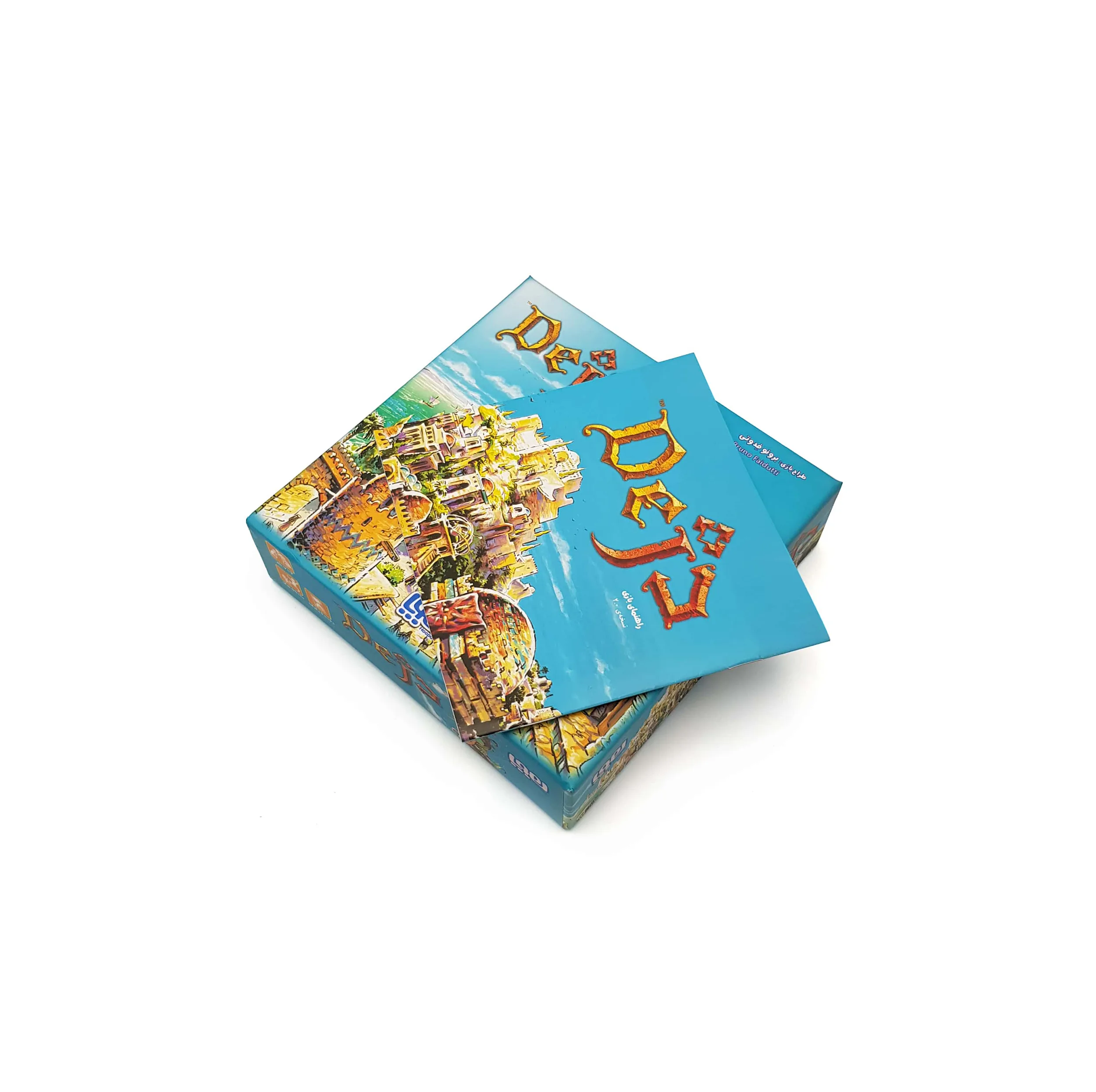 بازی فکری هوپا دژ مدل Citadels، بردگیم کارتی استراتژی، مناسب 2 تا 7 نفر، تقویت مهارتهای ارتباطی، ذهنخوانی، تصمیمگیری و ریسکپذیری، مدت زمان کمتر از یک ساعت، کارتهای مقوایی و اقلام کامل بازی