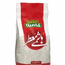 برنج هاشمی معطر فامیلا وزن 2.26 کیلوگرم