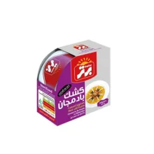 کنسرو کشک بادمجان برتر وزن 250 گرم