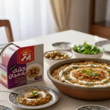 کنسرو کشک بادمجان برتر وزن 250 گرم