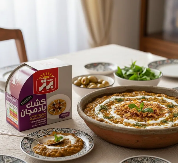 کنسرو کشک بادمجان برتر وزن 250 گرم