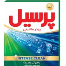 پودر ماشین لباس شویی پرسیل مدل Intense Clean وزن 500 گرم