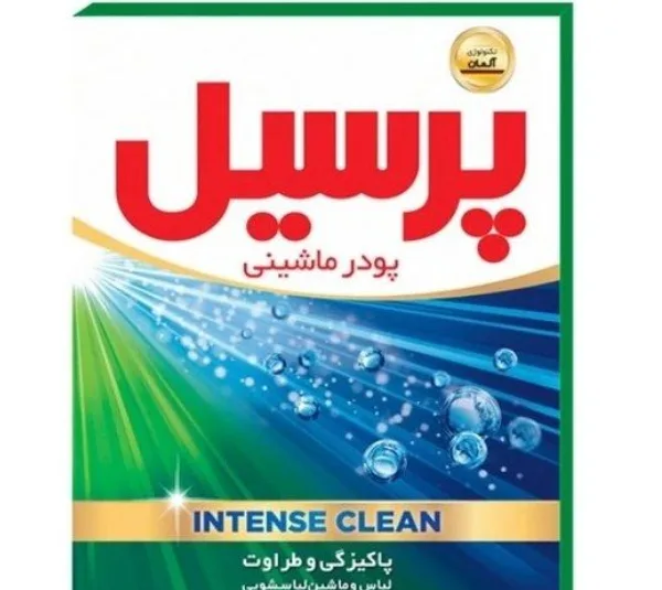 پودر ماشین لباس شویی پرسیل مدل Intense Clean وزن 500 گرم