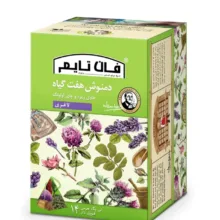 دمنوش گیاهی هفت گیاه فان تایم بسته 14 عددی