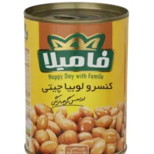 کنسرو لوبیا چیتی در سس فامیلا وزن 400 گرم