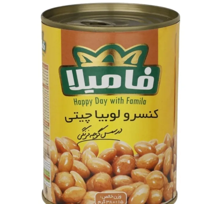 کنسرو لوبیا چیتی در سس فامیلا وزن 400 گرم
