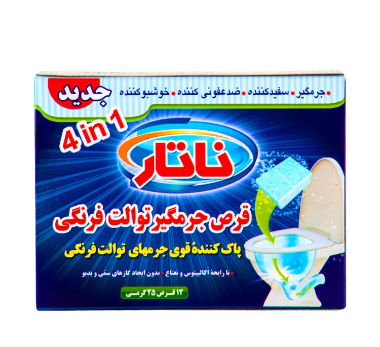 قرص جرمگیر توالت فرنگی ناتار رایحه اکالیپتوس و نعناع ناتار بسته 12 عددی