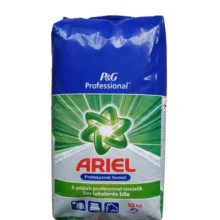 پودر ماشین لباسشویی آریل مدل P-G وزن 10 کیلوگرم