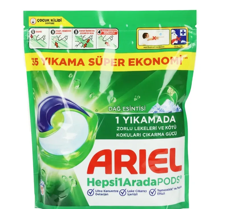 قرص ماشین لباسشویی آریل با رایحه کوهستانی بسته 35 عددی