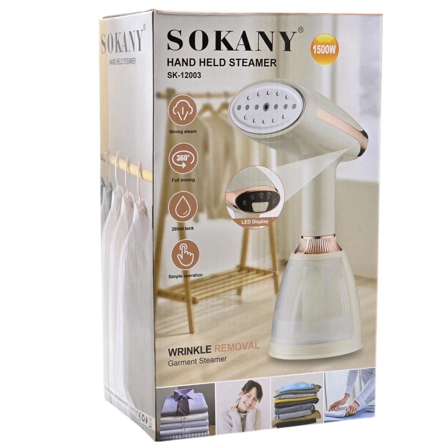 بخارگر سوکانی مدل SK-12003