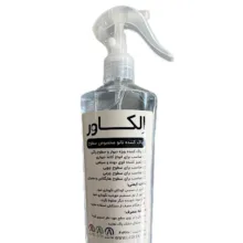 پاک کننده نانو همه کاره مدل KZ3 حجم 250 میلی لیتر