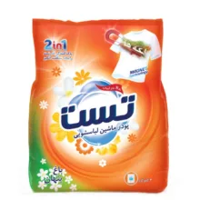پودر ماشین لباسشویی تست مدل باغ پنهان وزن 2 کیلوگرم