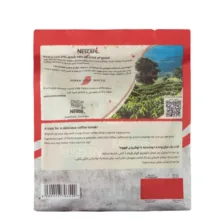 پودر کاپوچینو فوری نسکافه وزن 500 گرم بسته 20 عددی
