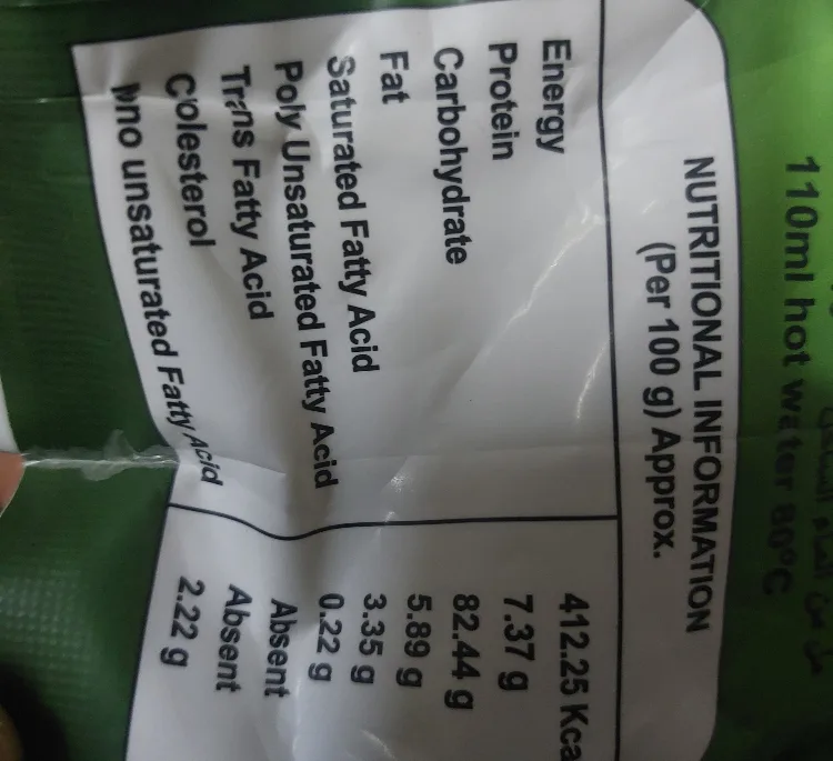چای کرک طعم هل بسته 25 عددی