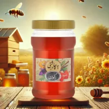 عسل ممتاز گون به چاشنی فلاح وزن  1000 گرم