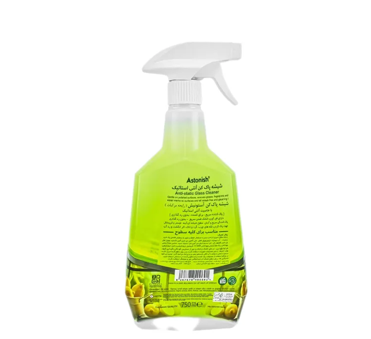 شیشه پاک کن استونیش مدل آنتی استاتیک premium حجم 750 میلی لیتر